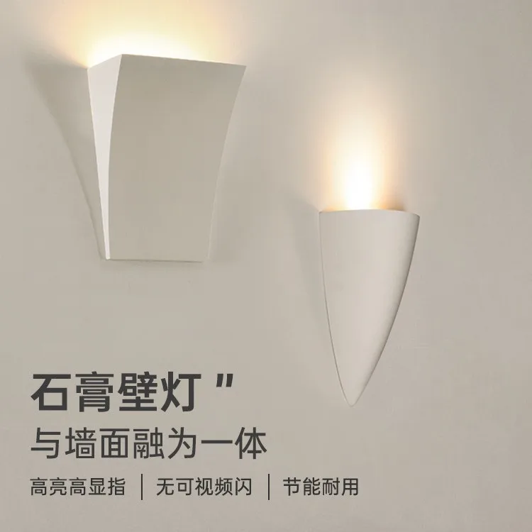Nordic Minimalist White Wall Lamp Decor Torch Cone Shape Matte Finish Living Room Bedroom Corridor Aisle Home Art Plaster Sconce