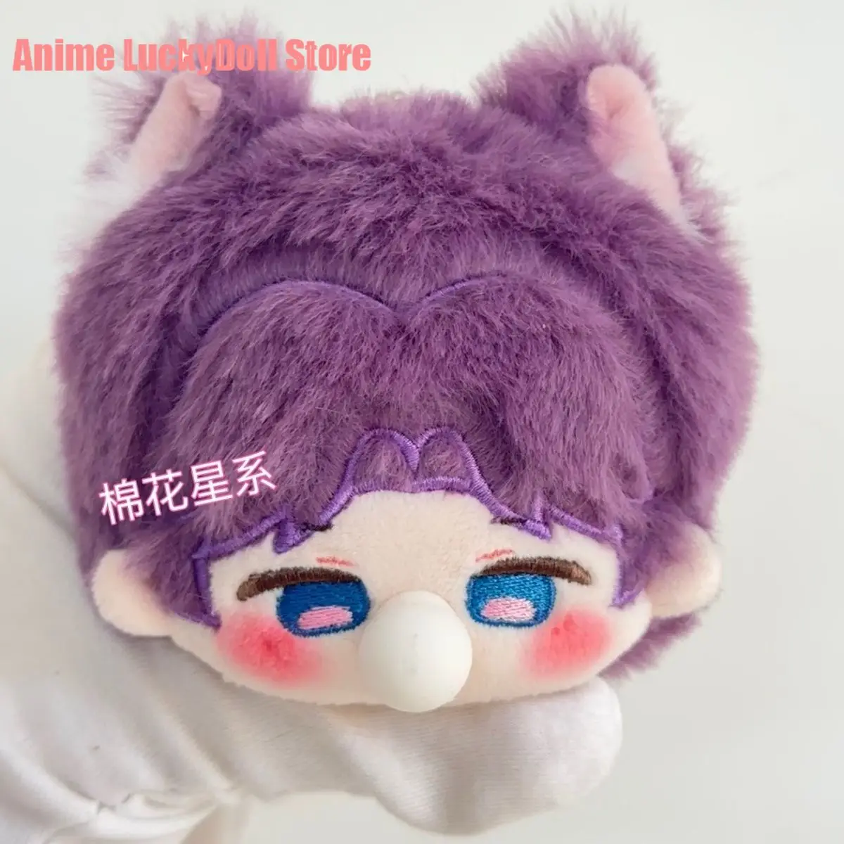 10 centimetri Xavier Sylus Rafayel Zayne Anime Love e Deepspace Cosplay Peluche Ripiene Giocattoli Colpo bolle Bambola Ciondolo Mascotte Regalo di Natale