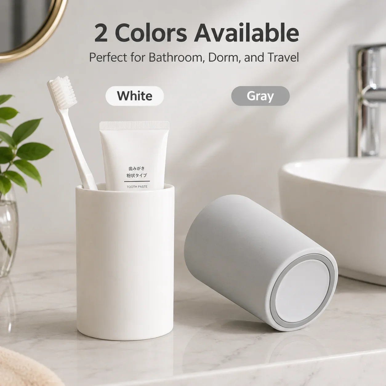 Stylish Non-Slip Mouthwash Cup, High-Value Minimalist Design, Portable Toothbrush Holder for Travel and Dorm