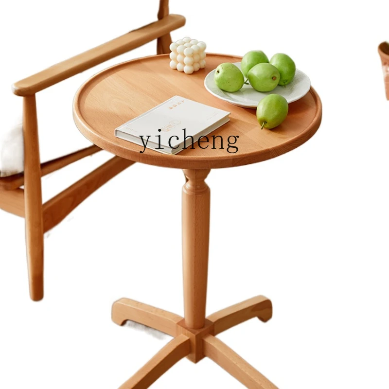 YY Solid Wood Side Table Living Room Sofa Side Table Small round Table Modern Minimalist Small Tea Table