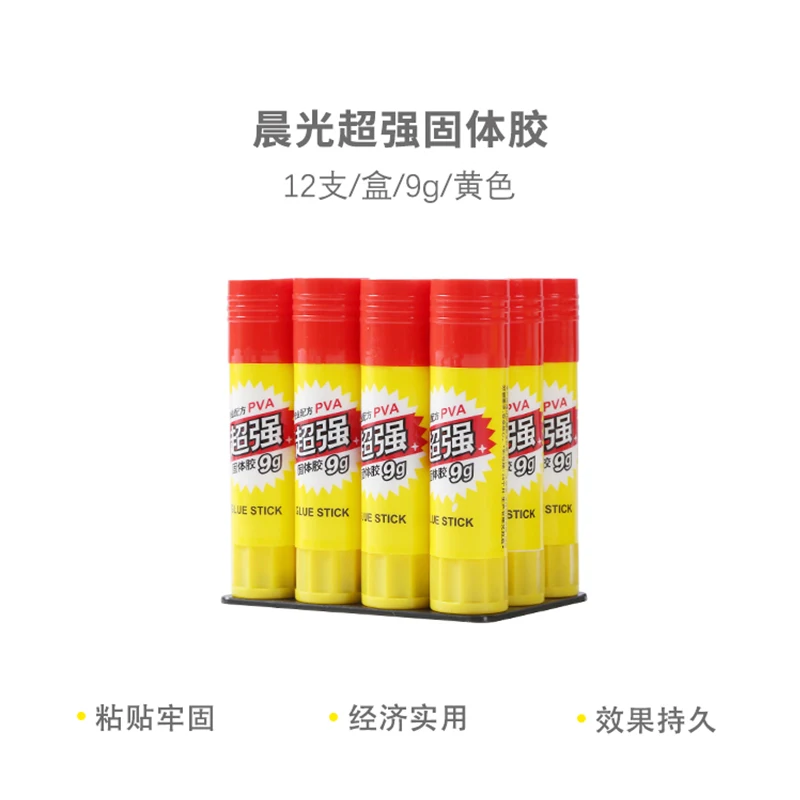 M&G 5Pcs 9G Strong …