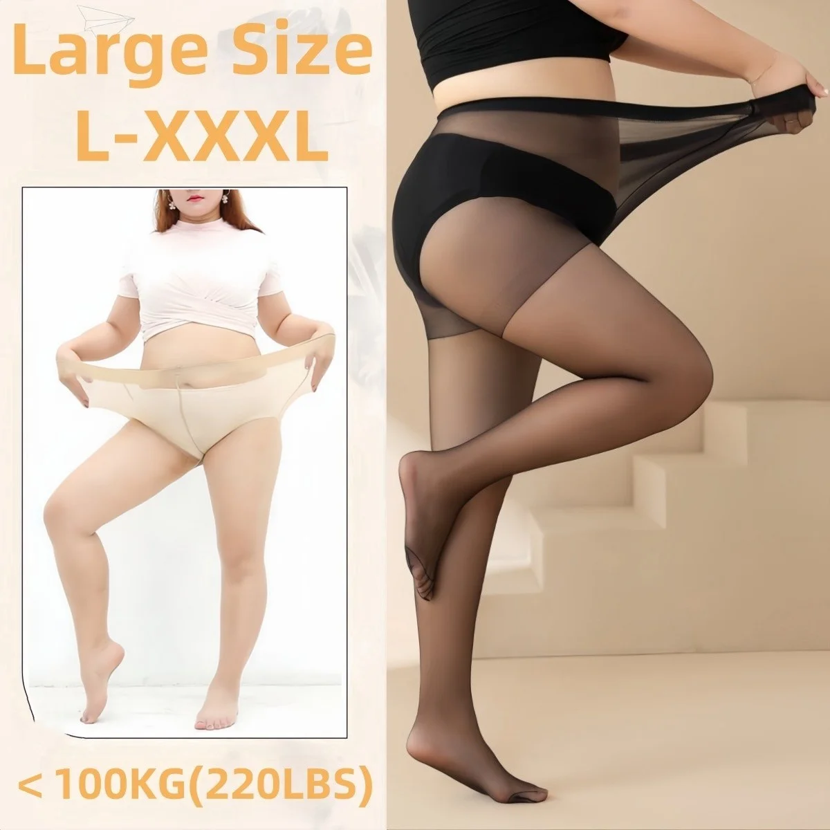 FREEAUCE 15D 울트라 씬 플러스 사이즈 여성 오픈 가랑이 팬티 스타킹 란제리 하이 웨이스트 스타킹 사무실 파티 착용을위한 특대 100kg