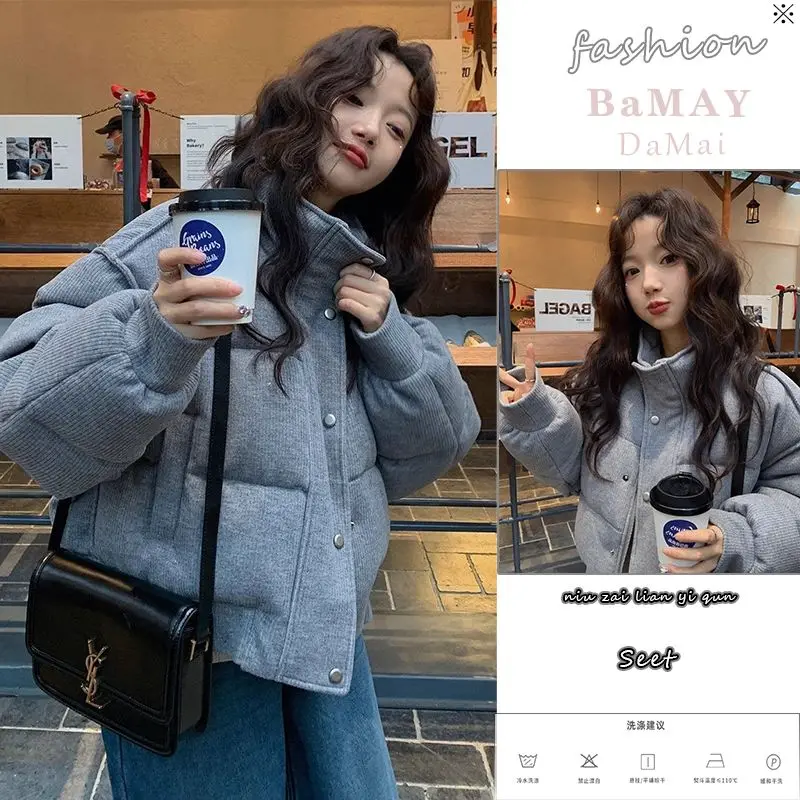 Short Cotton-padded Jacket Coat Female 2025 Winter Korean Version of Loose Lazy Padded Collar Coat