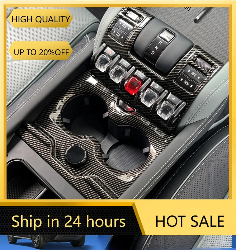 

Декоративная рамка центральной панели переключения чашки для воды для Formula Journey Leopard 5 FANG CHENG BAO 5, автомобильные аксессуары