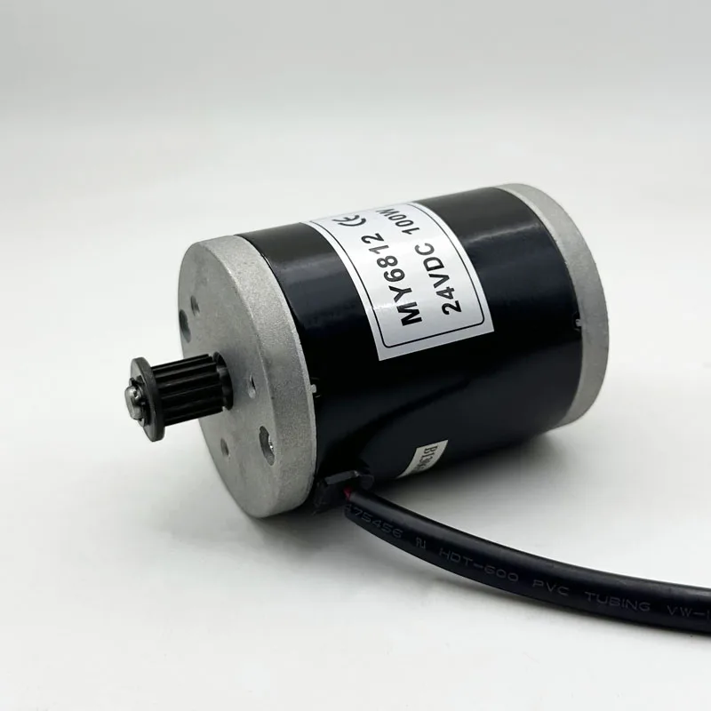 MY6812 100W 120W 150W Brushed DC Motor with Pulley or SprocketBrushed DC motor for small electric bicycles and electric scooters