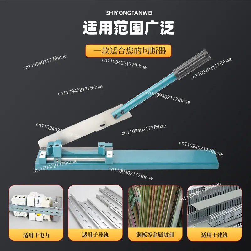 DC35 Rail Cutter C45 Rail Cutting Machine