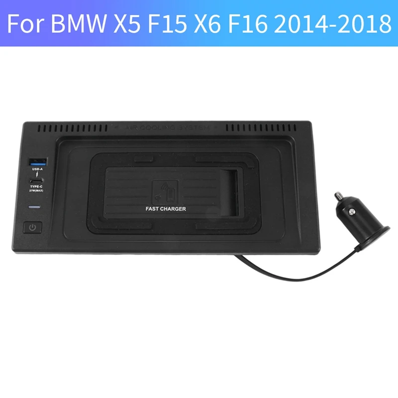 

Автомобильное беспроводное зарядное устройство QI для BMW X5 F15 X6 F16 2014-2018, Быстрое беспроводное зарядное устройство, держатель для телефона