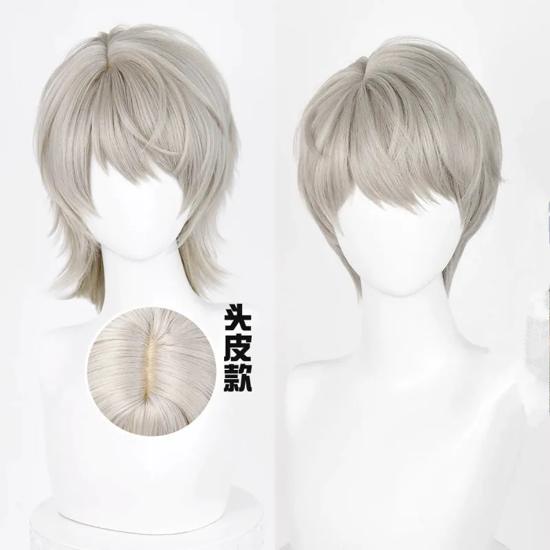Comic ConLove and Deepspace Xavier Cosplay Wig Hair Coser Heat Resistant Synthetic Gridelin Cosplay Wig for Theme Party