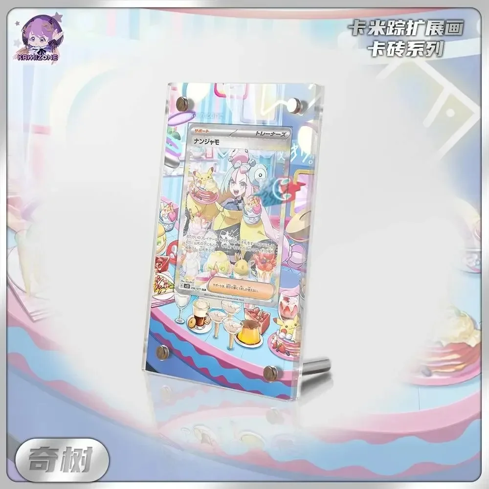 24 Models Pokemon Display Stand Mew Magikarp Akari Cynthia Miriam Acrylic Card Brick Photo Frame PTCG Gift Toy Not Include Cards