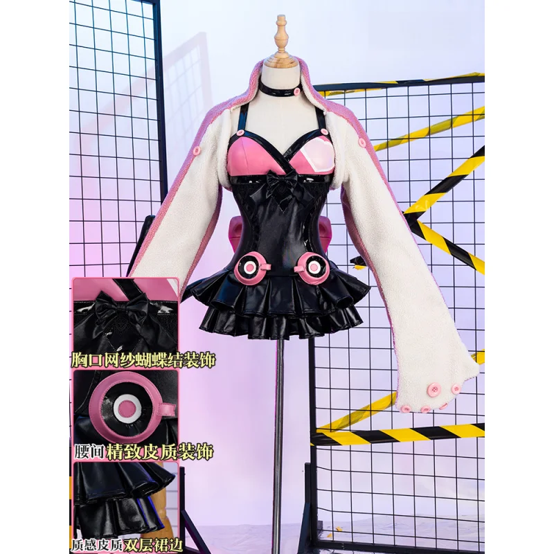 Game Lucky Chloe Cosplay Costume Headphone Tail Roleplay Fantasia Pink Outfits Halloween Carnival Party Clothes For Woman Girls