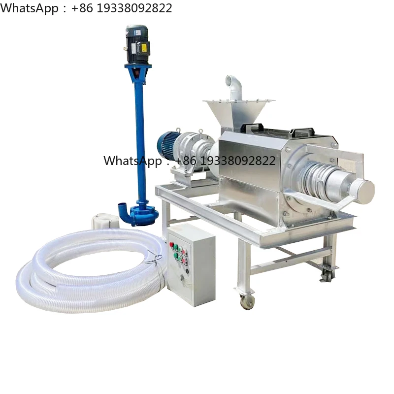 

Animal Dung Clean Machine Small Dryer Dehydrate Dewater Pig Liquid Chicken Duck Manure Extruder