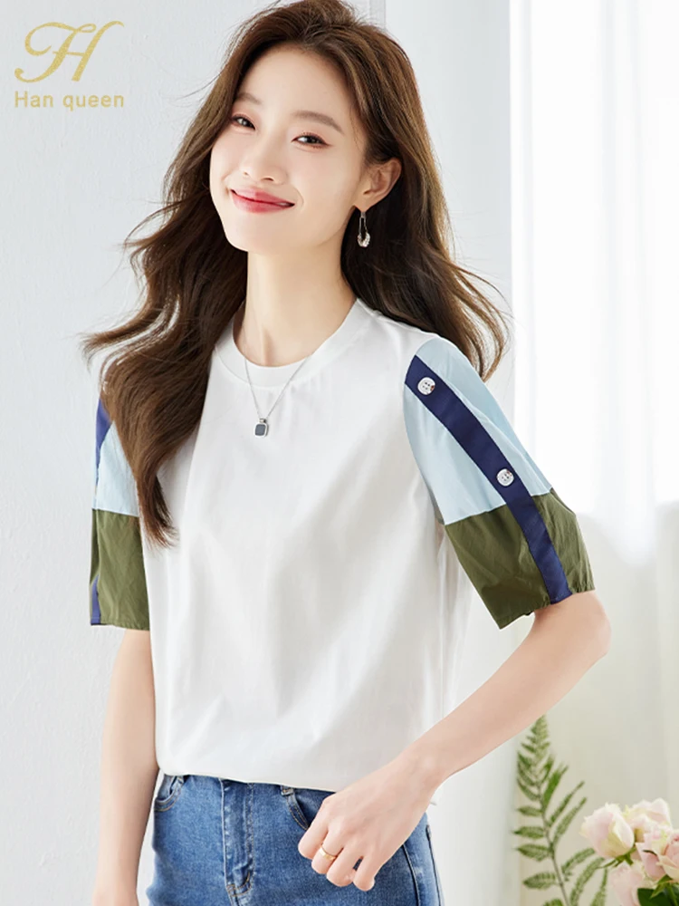 H Han Queen Nuove donne Abbigliamento Coreano Abiti popolari Estate Manica corta T-shirt Vintage Top Casual Colorblocking Office Tee