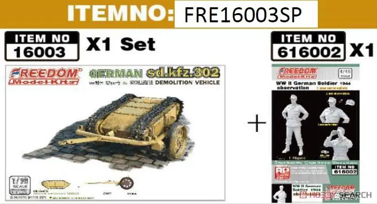 FREEDOM 16003SP  1/16 WWII German Sdkfz 302 Goliath Demolition Vehicle & Cart w/German Soidier 1944 Observation