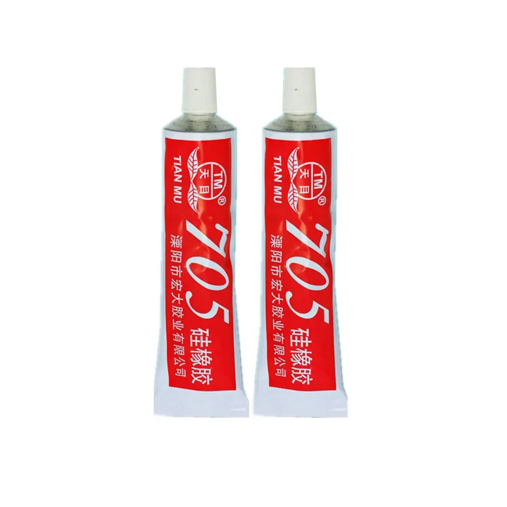 2pcs 50ML 705 silicone waterproof transparent heat resisting glue Colorless sealing glue electron component PCB appropriative