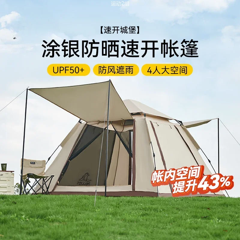 

Tent Outdoor Portable Quick Open Camping Field Equipment Picnic Park Automatic Thickened Sunscreen Four-sided Tent