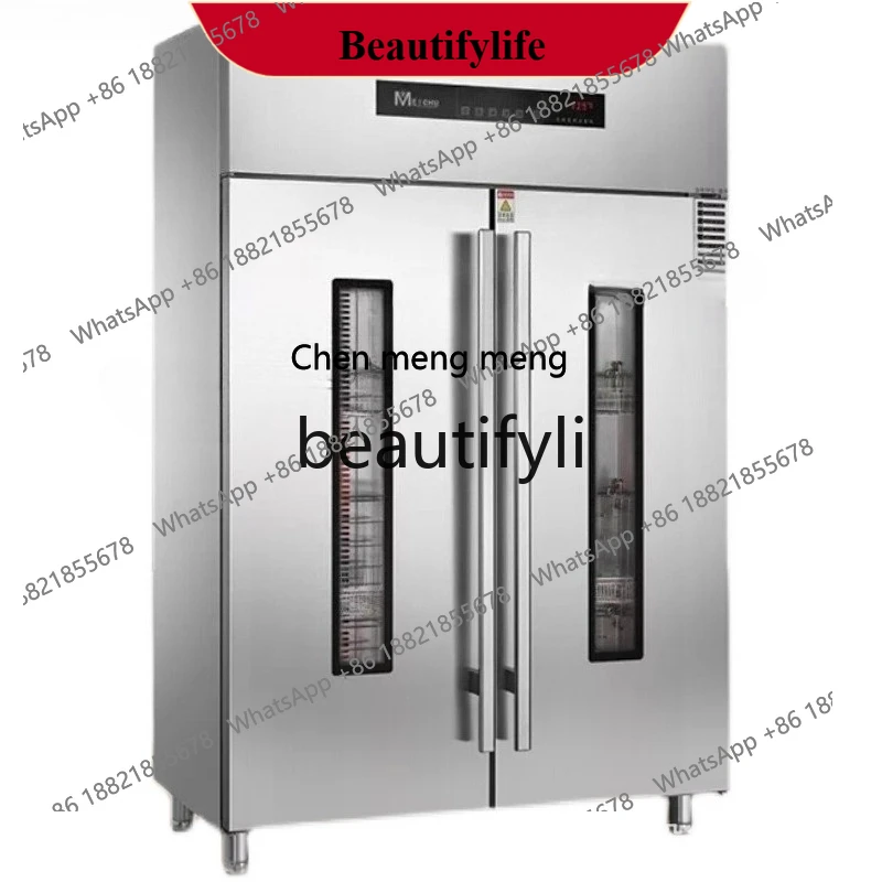 

X D150 Commercial high-end light wave hot air disinfection cabinet Intelligent two-star standard disinfection cabinet