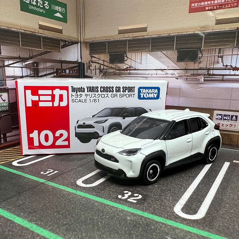 TOMY 7cm Toyota YARIS CROSS GR SPORT Alloy Car Diecasts & Vehicles