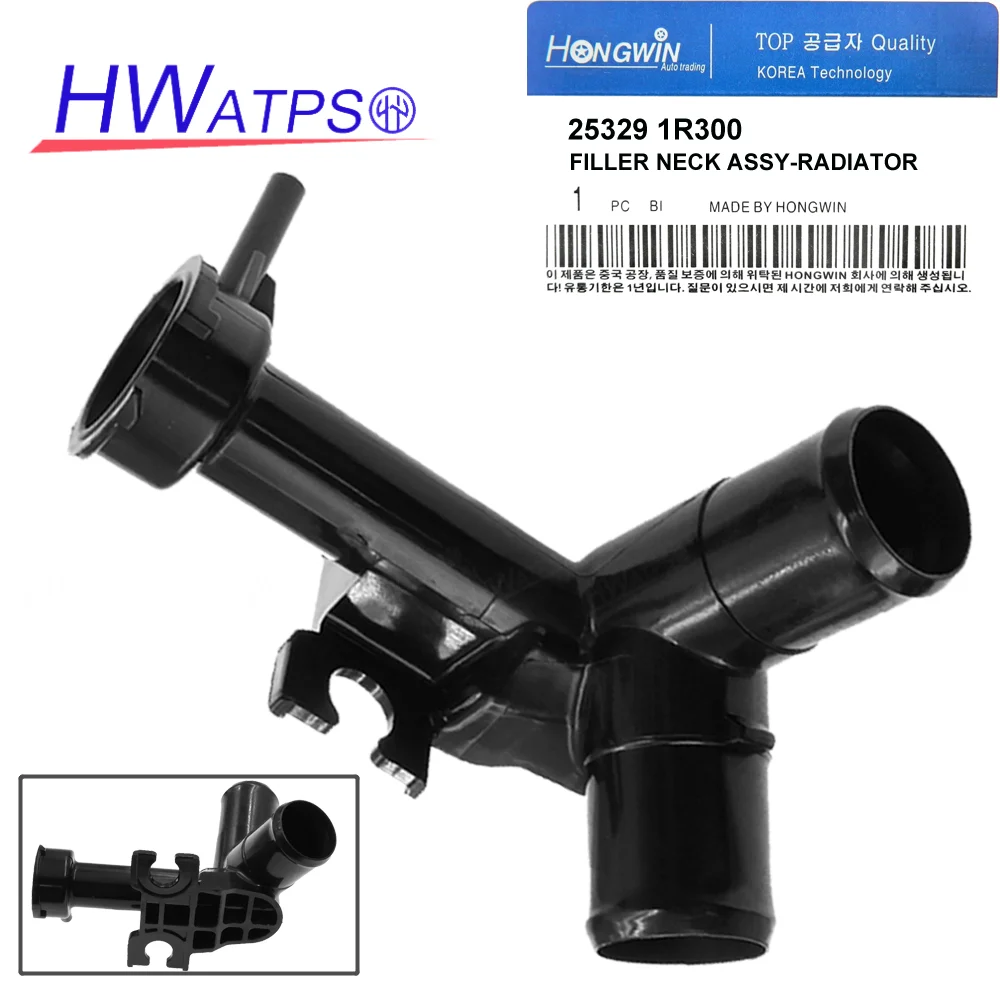 HWATPS For Hyundai Verna Fluidic Accent 1.4L 1.6L 2011-2017 Kia Filler Neck ASSY-Radiator 253291R300 25329 1R300 25329-1R300