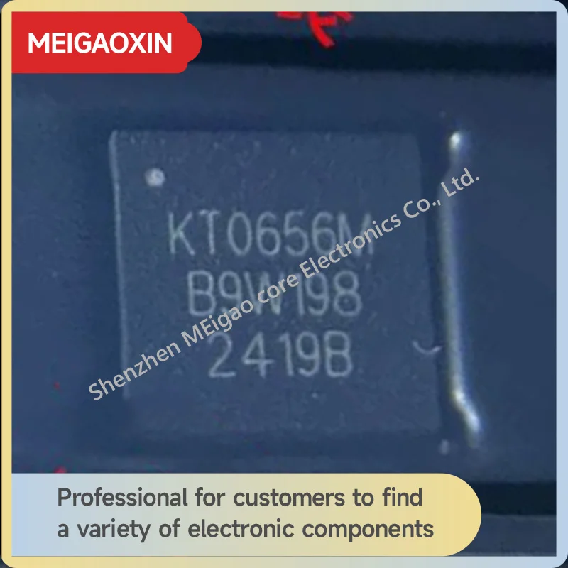 5PCS/LOT  KT0656M KT0656 0656 QFN-32 Microphone wireless transmitting and receiving chip in stock