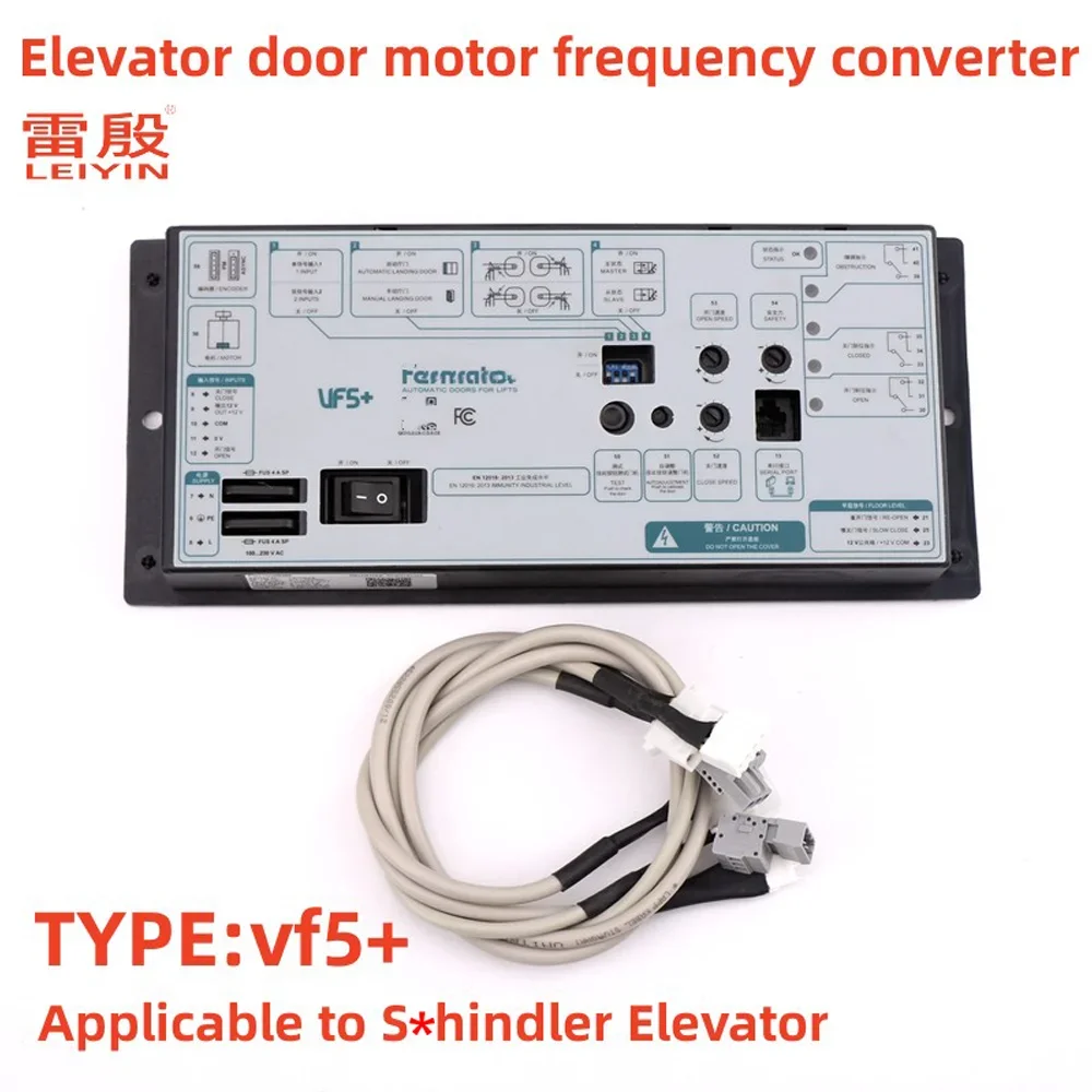 1PCS Elevator door motor frequency converter VF5+ Applicable to S*hindler Elevator Parts for Fermator VF5+ replace VVVF4