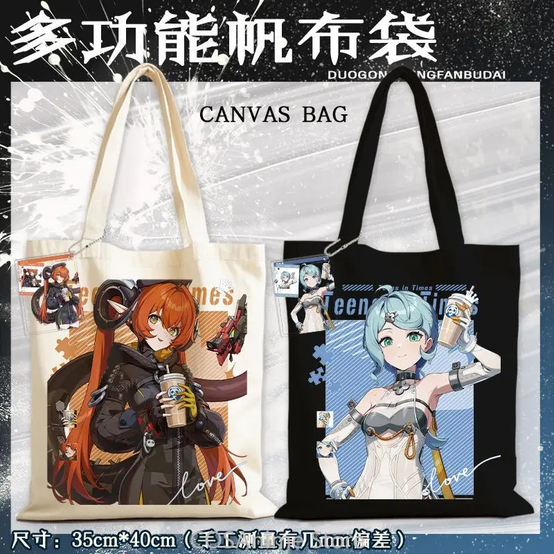 

Аниме Zenless Zone Zero Косплэй большая вместительная холщовая сумка через плечо повседневная сумка рюкзак подарок на Хэллоуин