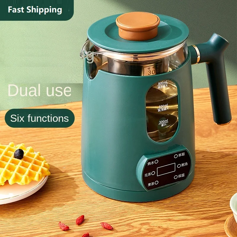 

220V Multifunctional Electric Tea Cooking Kettle Automatic Health Preserving Pot Teapot Cooker 800ML Home Kettle