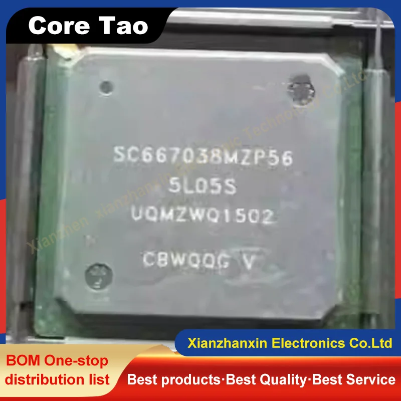 

1PCS/LOT SC667038MZP56 SC667038 BGA Computer vulnerability CPU commonly used plate