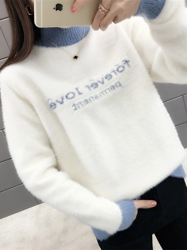 JMPRS Loose Women Knitted Sweater Fashion Letter Winter Half Turtleneck Sweater Pullover All Match Casual Female Jumper New