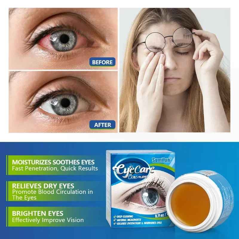 Pommade hydratante pour les yeux, crème de protection, instituts de vision, fatigue, démangeaisons, yeux secs la nuit, élimine le sang rouge, soie, soin des yeux brillants