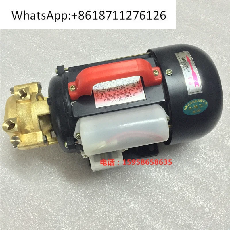 Multi-stage  water pump Taizhou Zhengtian high pressure 1/4WD Jiangxin, Jiaxian electric steam generator boiler