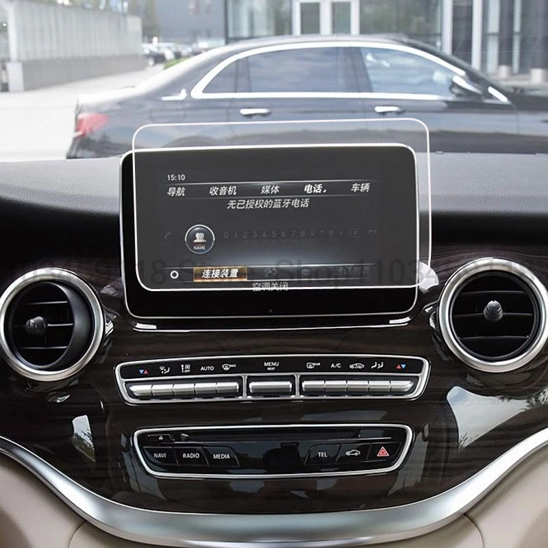 

Защитная пленка из закаленного стекла для Benz V 260 8 дюймов, автомобильная GPS-навигация, аксессуары против царапин