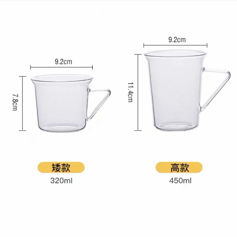 320ml 450ml Iced Americano Glass Coffee Mug With Handle  Breakfast Latte Juice Milk Cold Drink Cup and Mug Drinkware