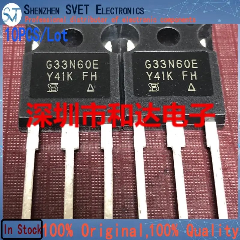 

10PCS/Lot G33N60E SIHG33N60E-GE3 TO-247 Imported Original In Stock