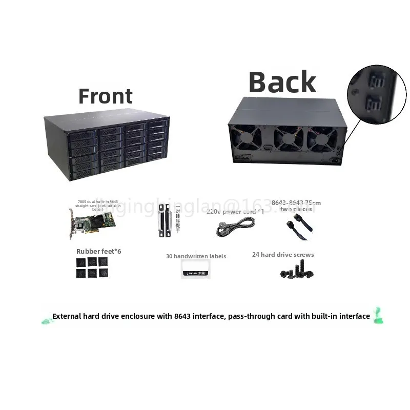 Factory direct sales metal M424 4U can cabinet 24 disk position 12G high-speed storage expansion cabinet built-in power supply