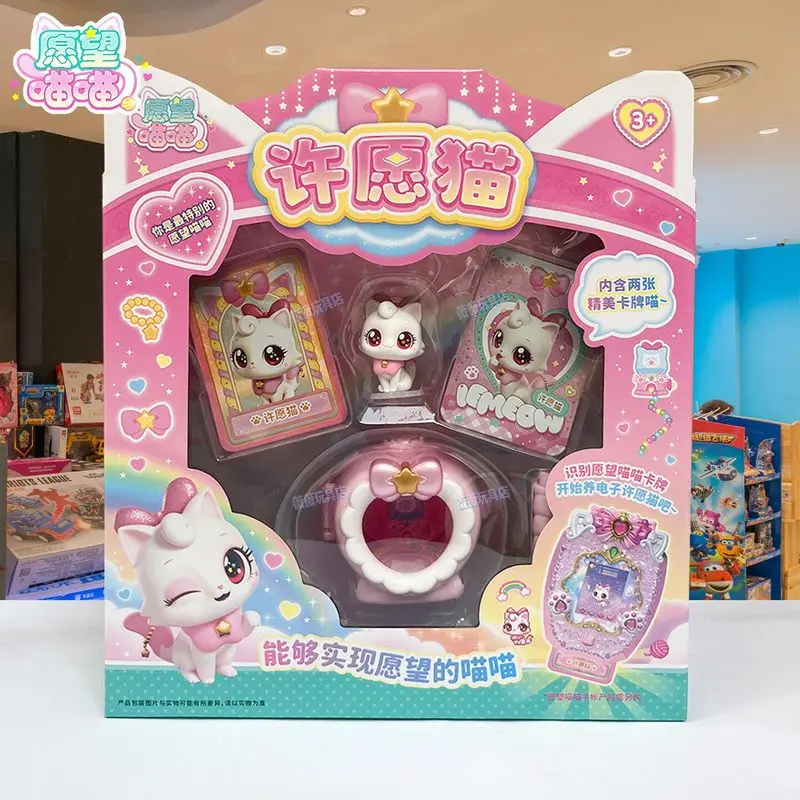 

Горячая распродажа: Оригинальный набор фигурок Wish Meow Meow из серии Wish Cat Star Wonderland – милая настольная декорация, подарок на день рождения для девочки