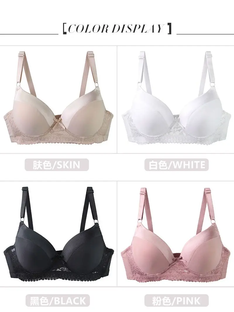 DaiNaFang Push-Up-BHs für Damen, Rosa, Blau, Schwarz, Grau, Beige, Weiß, Burgunderrot, Unterwäsche, Spitze, minimiert nahtlose Dessous – Detail 3