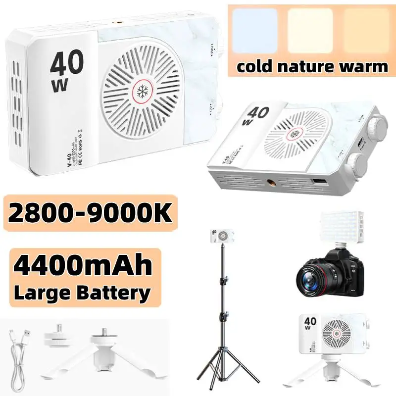 

Светодиодный светильник для камеры 40 Вт, 2800K-9000K, RGB-видеосвет, перезаряжаемый, 4400 мАч, портативный, ручной, для фотосъемки