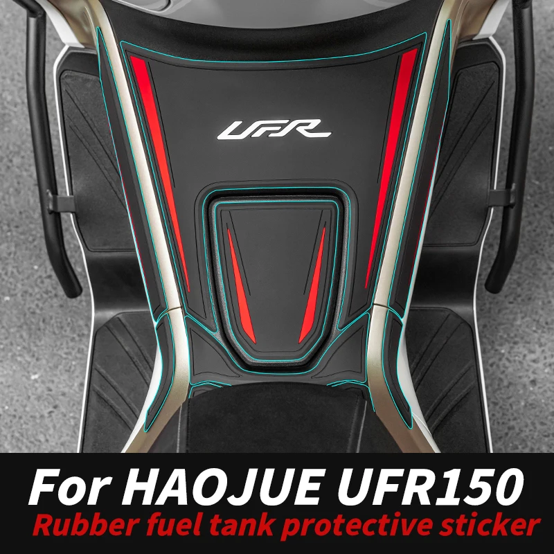 

For Haojue UFR150/ Rubber Fuel Tank Cap Stickers Scratch-Shield Residue-Free High-Fit Custom Modification Decals