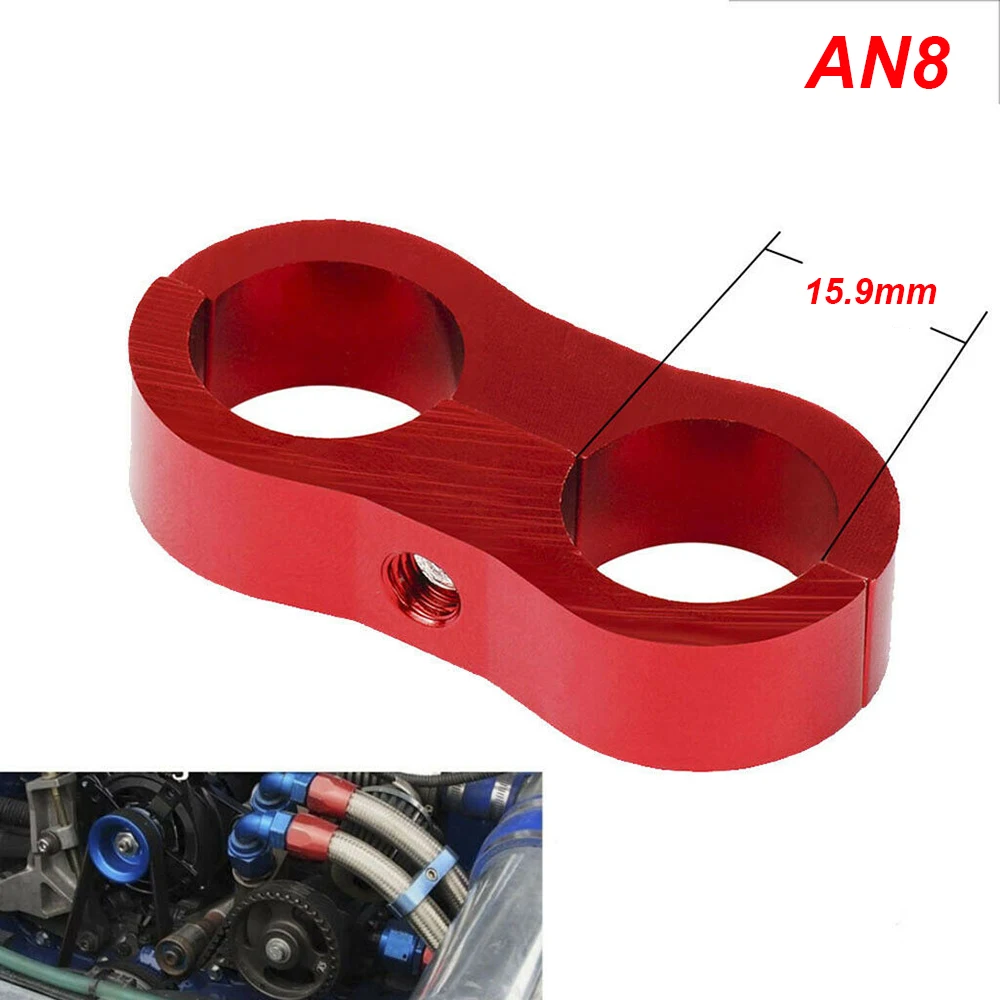 PQY - 1Pcs Universal AN4 AN6 AN8 AN10 AN12 Billet Oil Fuel Water Hose Tube Seprator Divider Clamp aluminum line separator