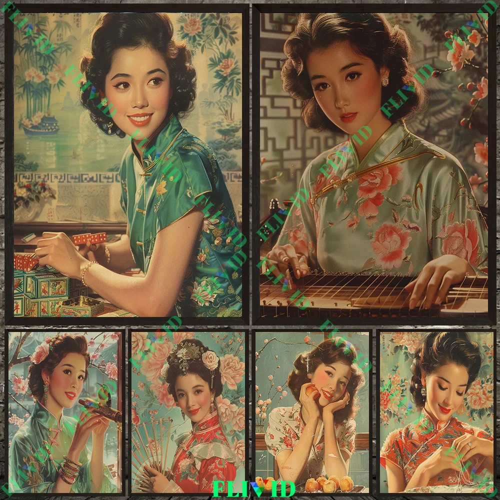 

Chinese Style Retro Beauty Elegant Pictorial Wall Art Canvas Painting, Vintage Fashion Art Poster And Print Home Decor Unframed