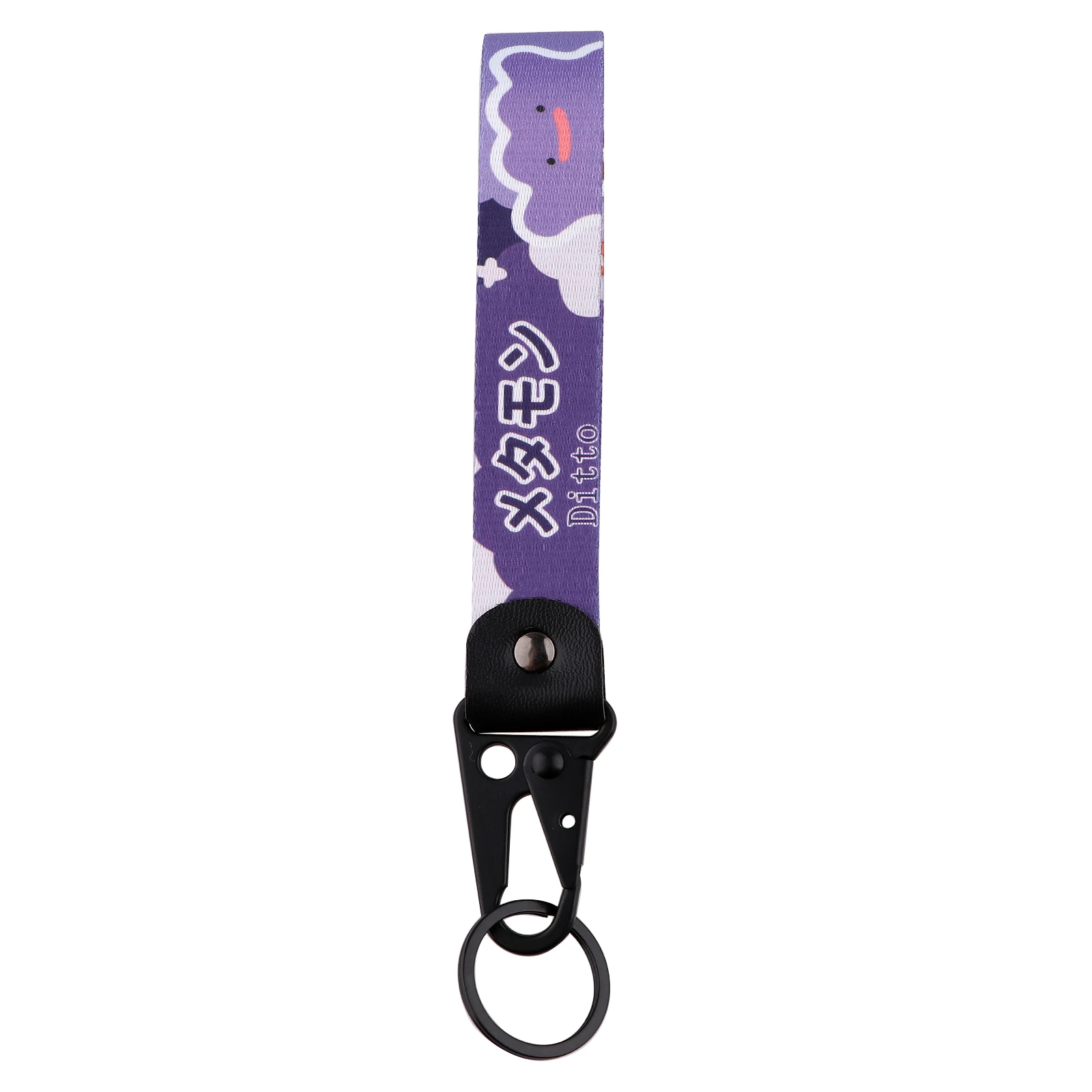 Cute Gengar Key Chain, Anime Game Lanyard
