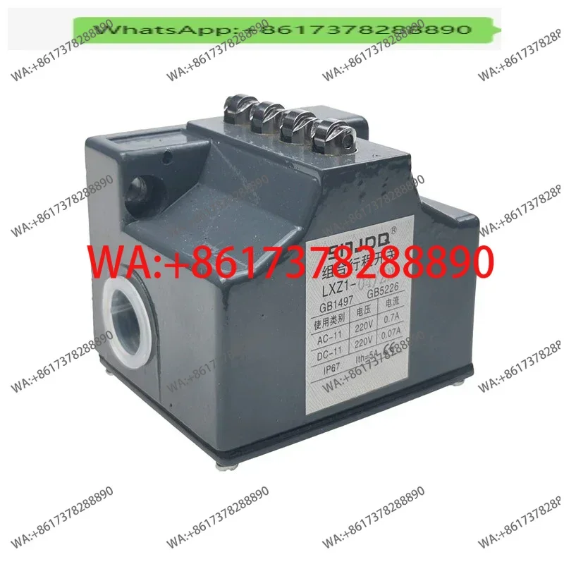 

Комбинированный концевой выключатель LXZI-LXZ1-02/03/04/05-LW-ZW-LN-ZN-ZW