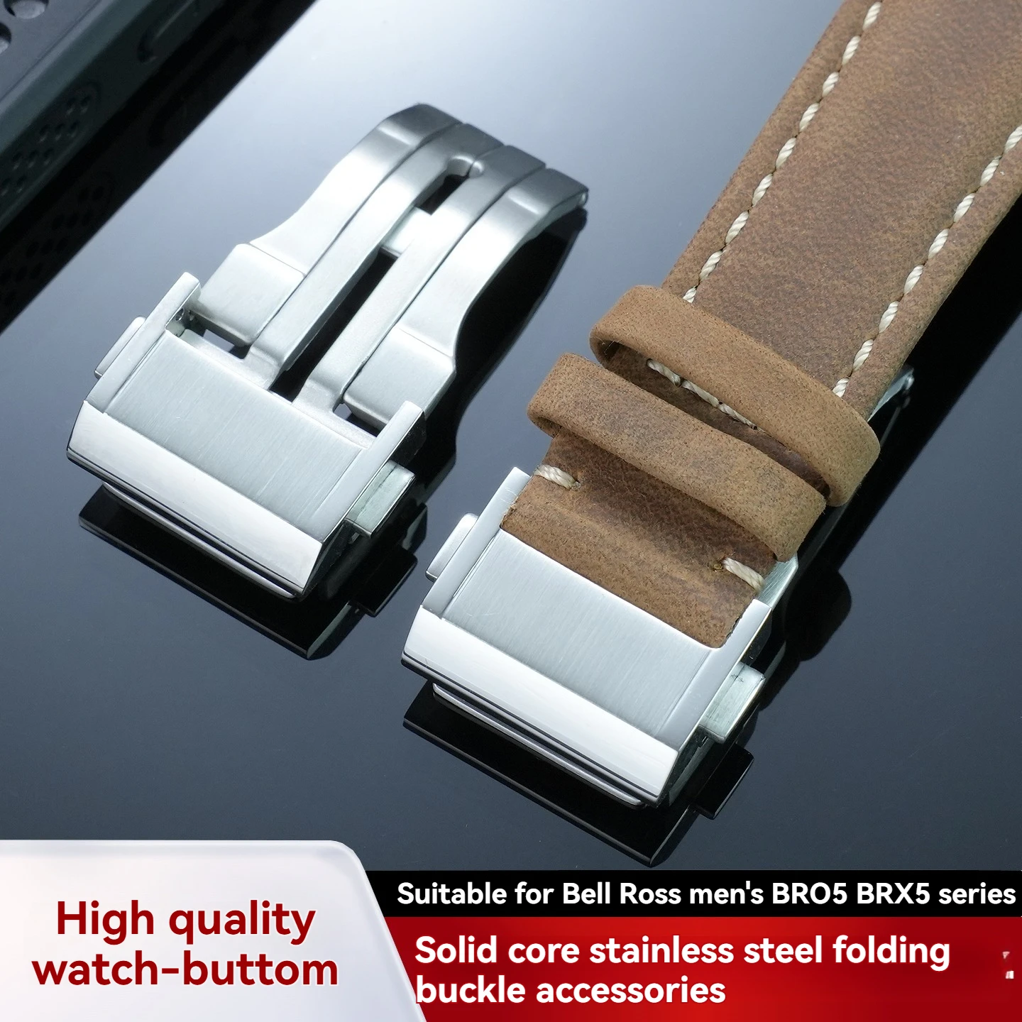 18mm Solid Stainless Steel Folding Clasp for Bell & Ross BR05 and BRX5 Series Watches—Customization Accessories