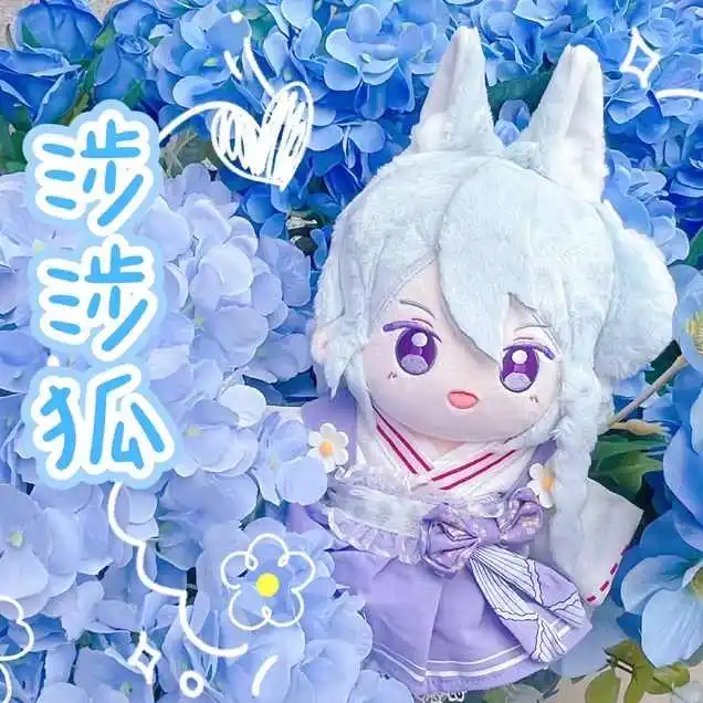 

20 см игровой ансамбль звезды Hibiki Wataru атрибут милые лисьи ушки хлопковая кукла тело мультфильм нарядные игрушки плюшевые куклы подарок на Хэллоуин