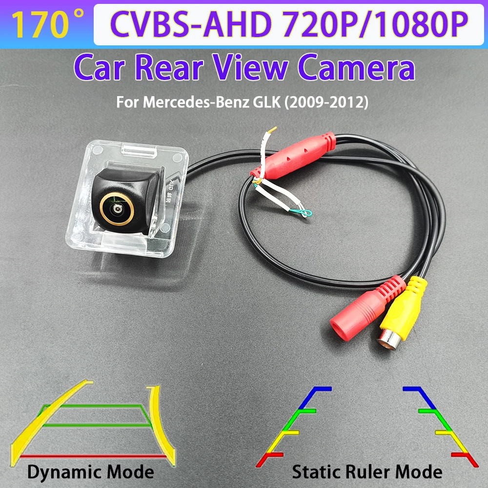 170 Degree AHD 1080P Car Rear View Reverse Backup Camera For Mercedes-Benz GLK 2009-2012 Car Track/Ruler CVBS AHD 720P NTSC PAL