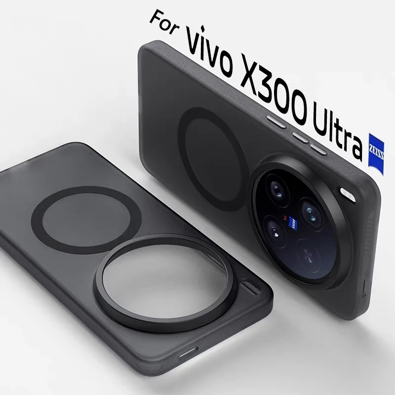 Magnetic Case For Vivo X300 Ultra Case For MagSafe Skin Feel