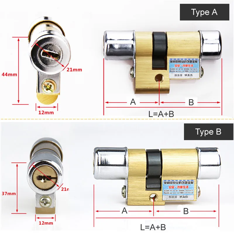 Mechanical anti-theft door lock core type 13 type 11 brass body Crescent key Anti-skid safe door cylinder  6keys