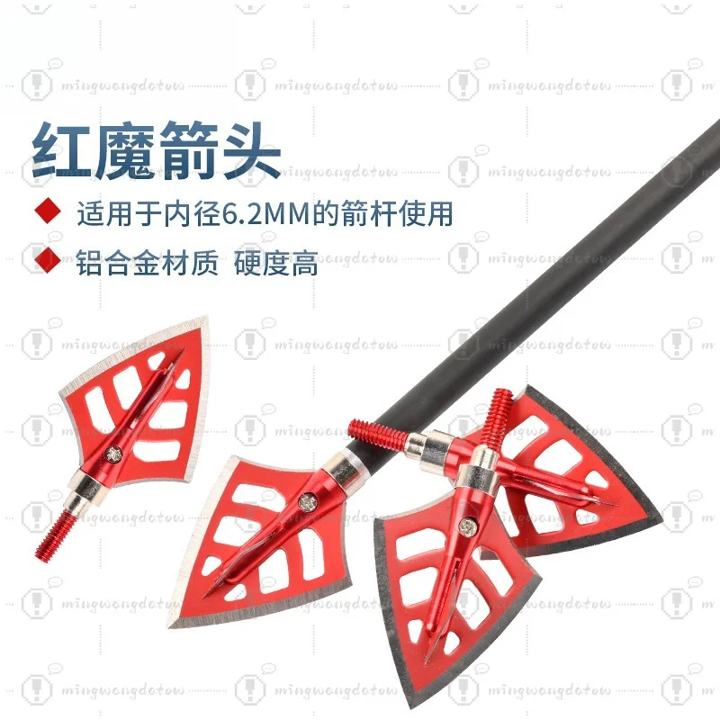 

Hunting Arrows Tips Arrow Heads Broadheads for Archery Recurve Composite Bow and Crossbows and Arrow