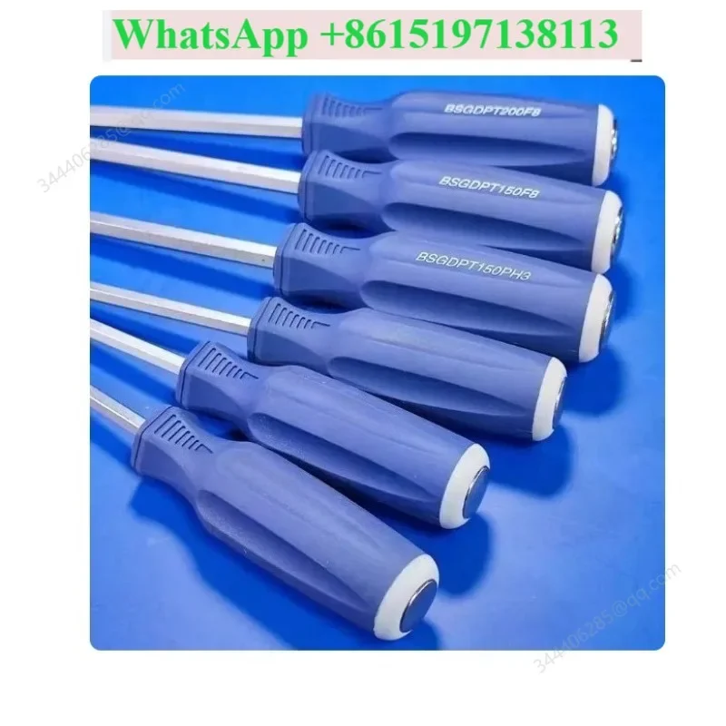 1PCS Heart-piercing screwdriver cross-piercing screwdriver batch can be tapped into the screwdriver