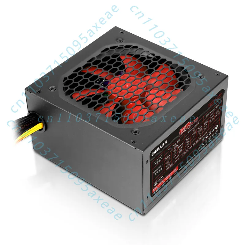 fuente-de-alimentacion-para-computadora-de-escritorio-xianma-tank-430-atx-300w-silenciosa-con-cableado-directo-para-juegos-electronicos